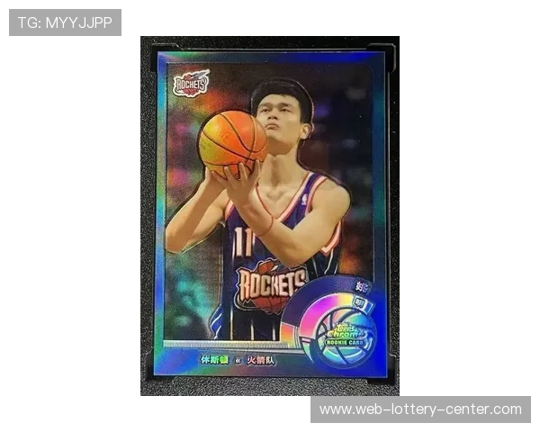 姚明亲自赠送签名球衣给钟南山以表敬意 共话体育与健康的深厚联系 姚明亲自赠送签名球衣给钟南山以表敬意 共话体育与健康的深厚联系