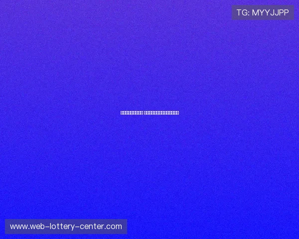 巴西主教练展望未来 带领球队冲击世界杯荣耀与挑战