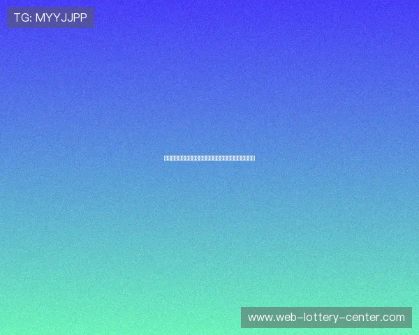 希伯特身高与数学成就的关系探索及其对科学界的深远影响 希伯特身高与数学成就的关系探索及其对科学界的深远影响